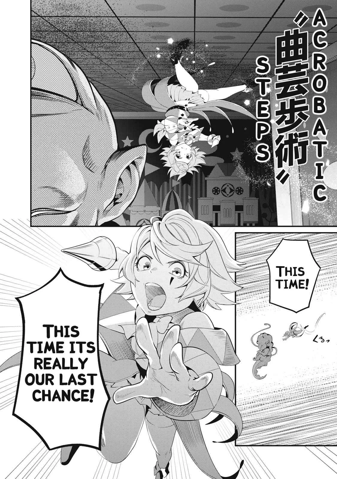 The Exiled Reincarnated Heavy Knight Is Unrivaled In Game Knowledge Chapter 21 page 5