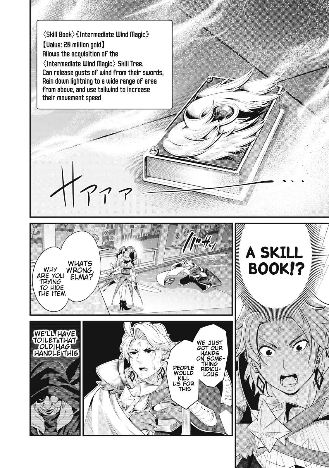 The Exiled Reincarnated Heavy Knight Is Unrivaled In Game Knowledge Chapter 21 page 13