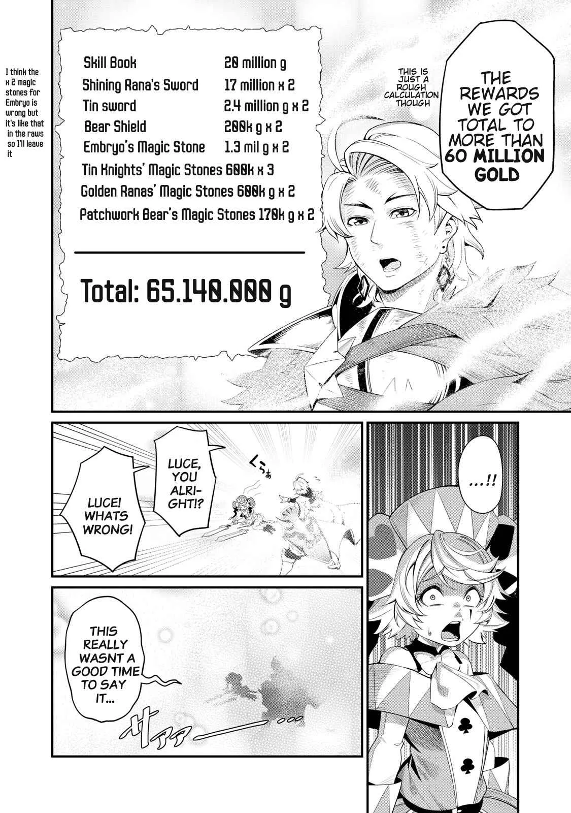 The Exiled Reincarnated Heavy Knight Is Unrivaled In Game Knowledge Chapter 21 page 15