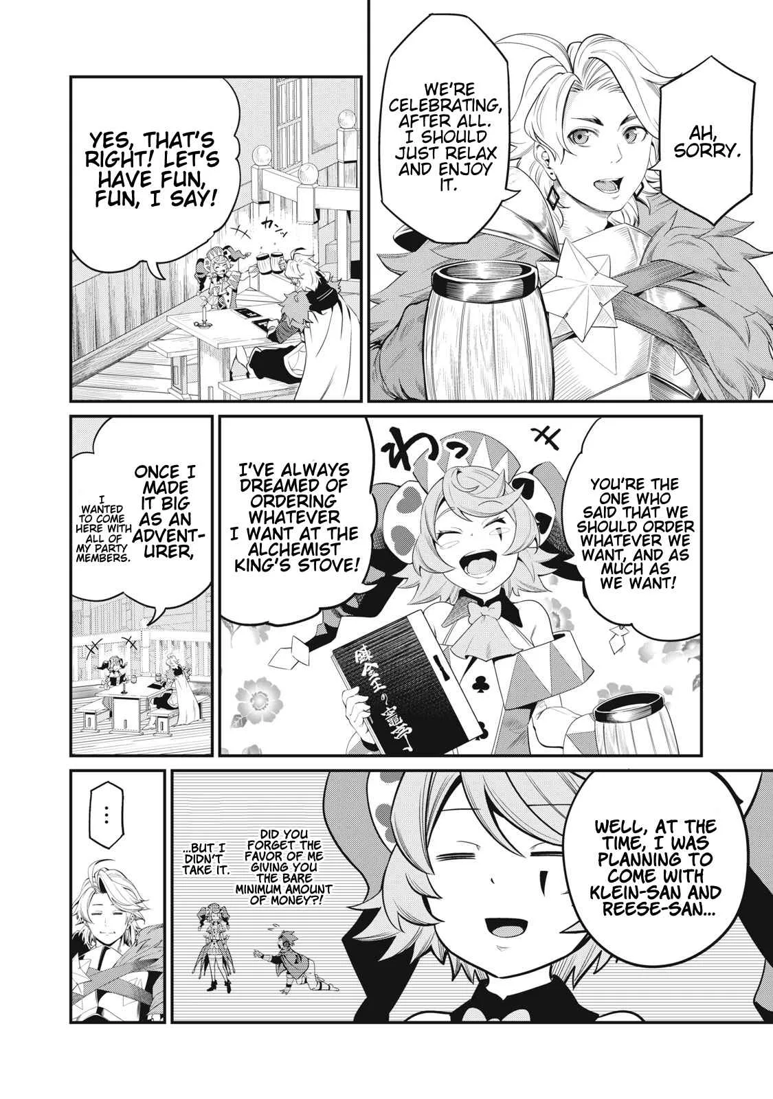 The Exiled Reincarnated Heavy Knight Is Unrivaled In Game Knowledge Chapter 22 page 11