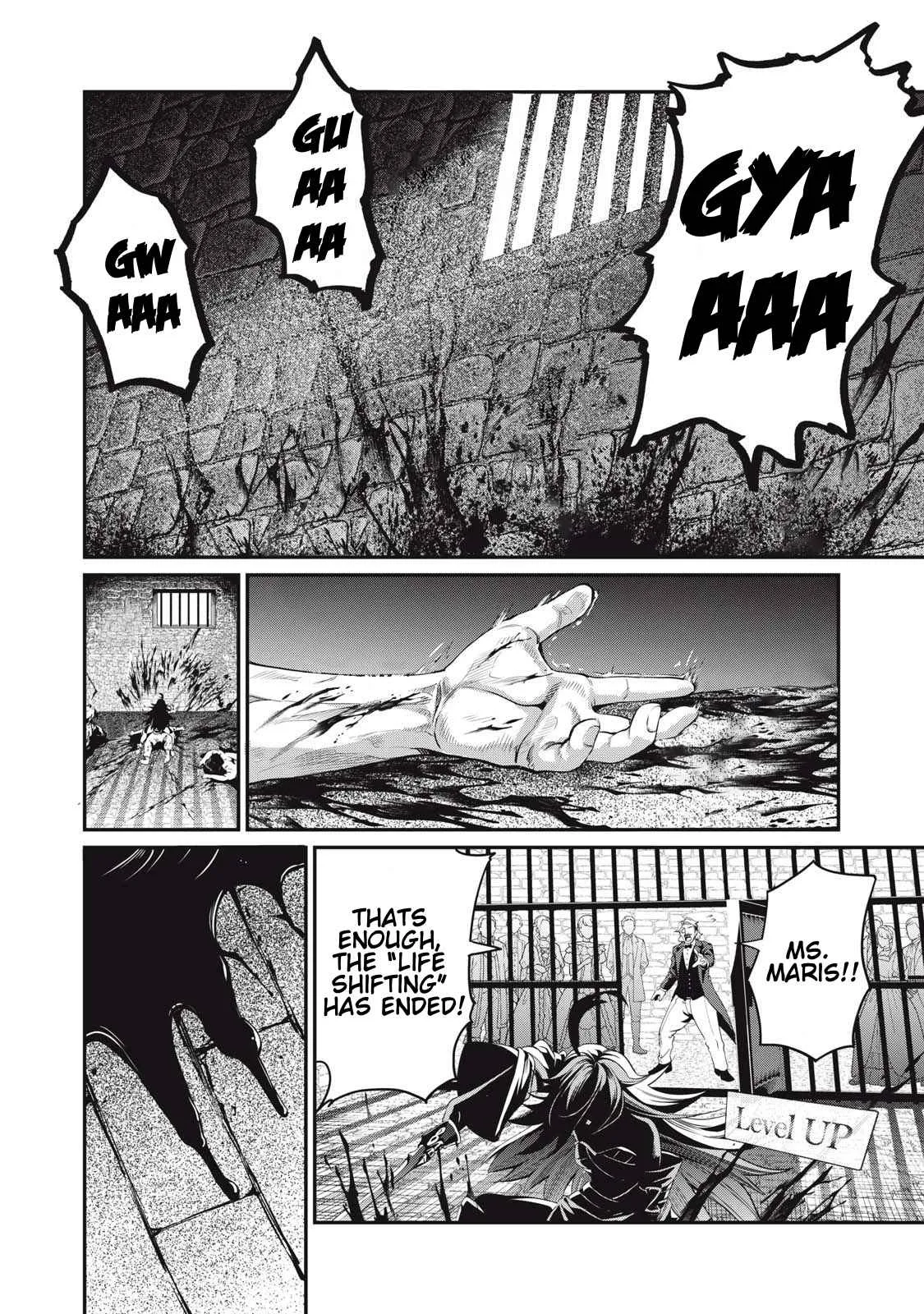 The Exiled Reincarnated Heavy Knight Is Unrivaled In Game Knowledge Chapter 24 page 3
