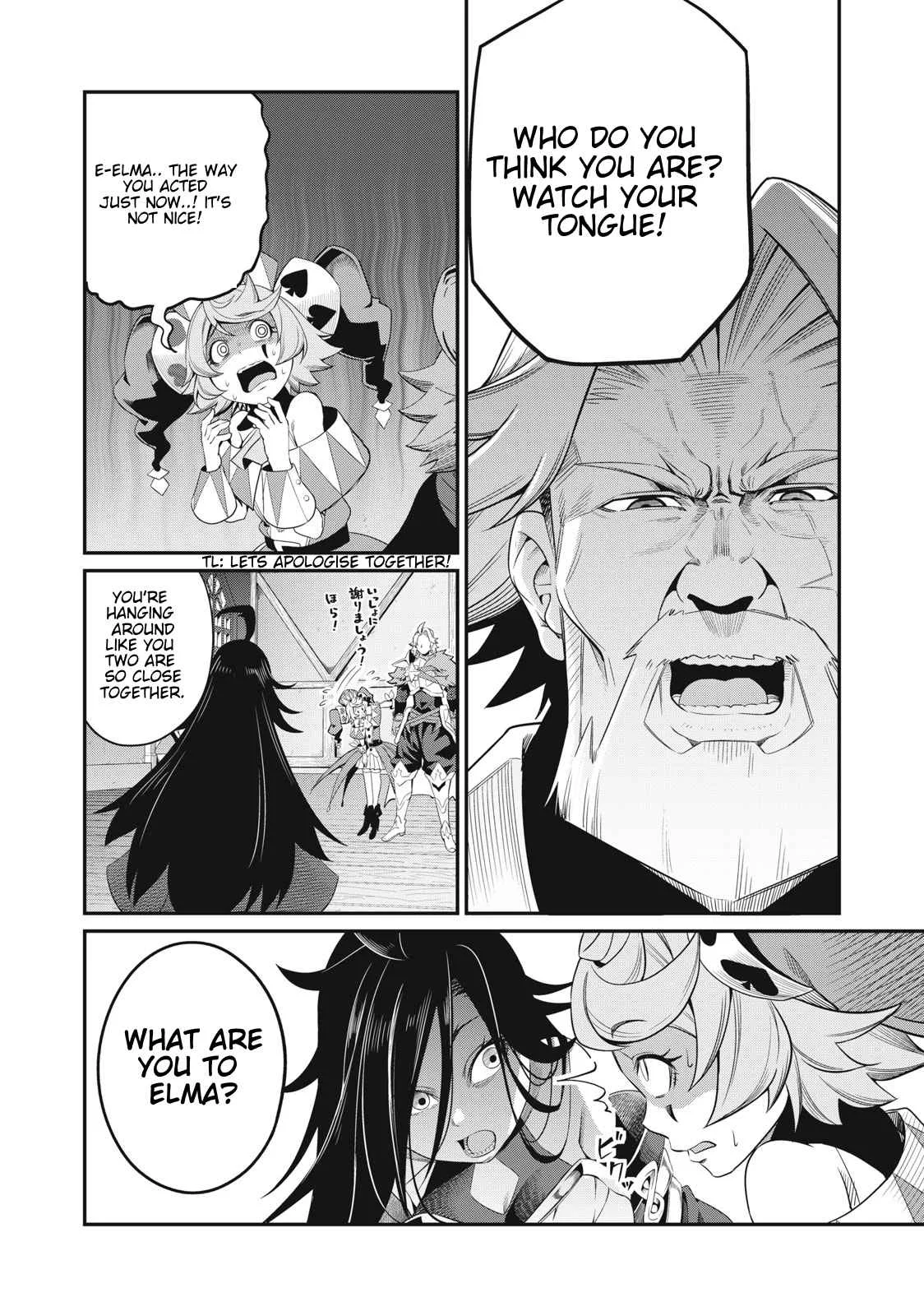 The Exiled Reincarnated Heavy Knight Is Unrivaled In Game Knowledge Chapter 25 page 3