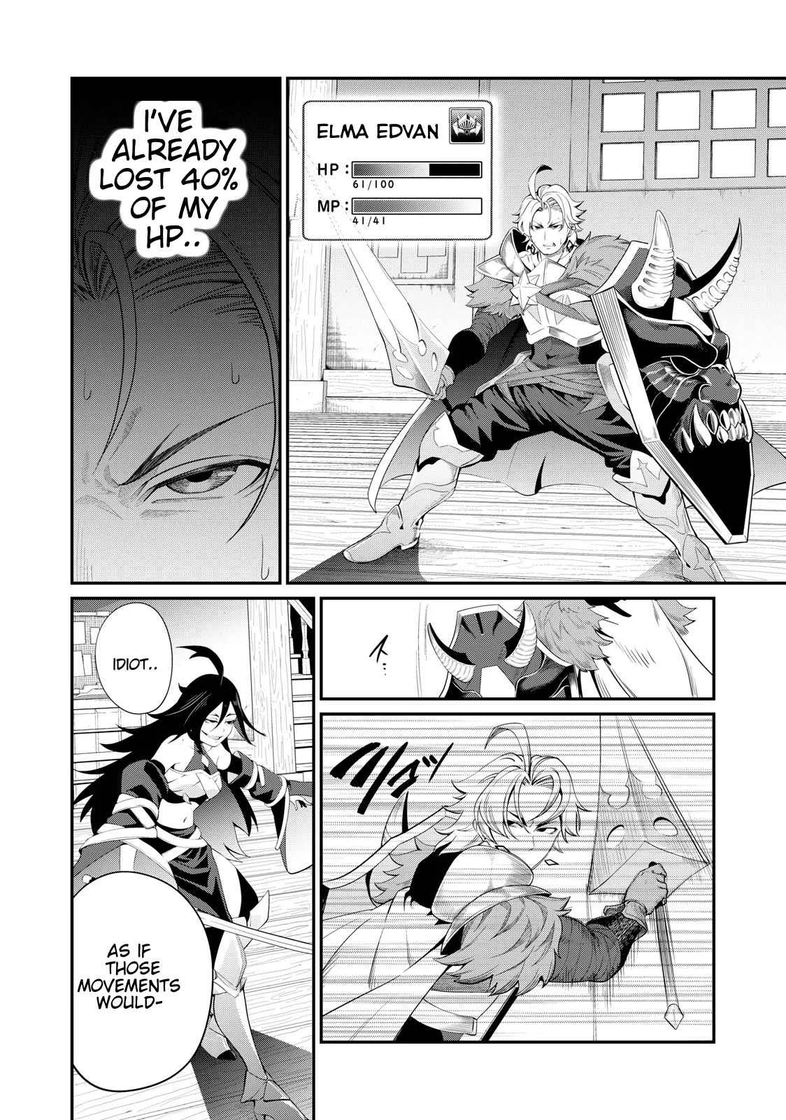 The Exiled Reincarnated Heavy Knight Is Unrivaled In Game Knowledge Chapter 26 page 5