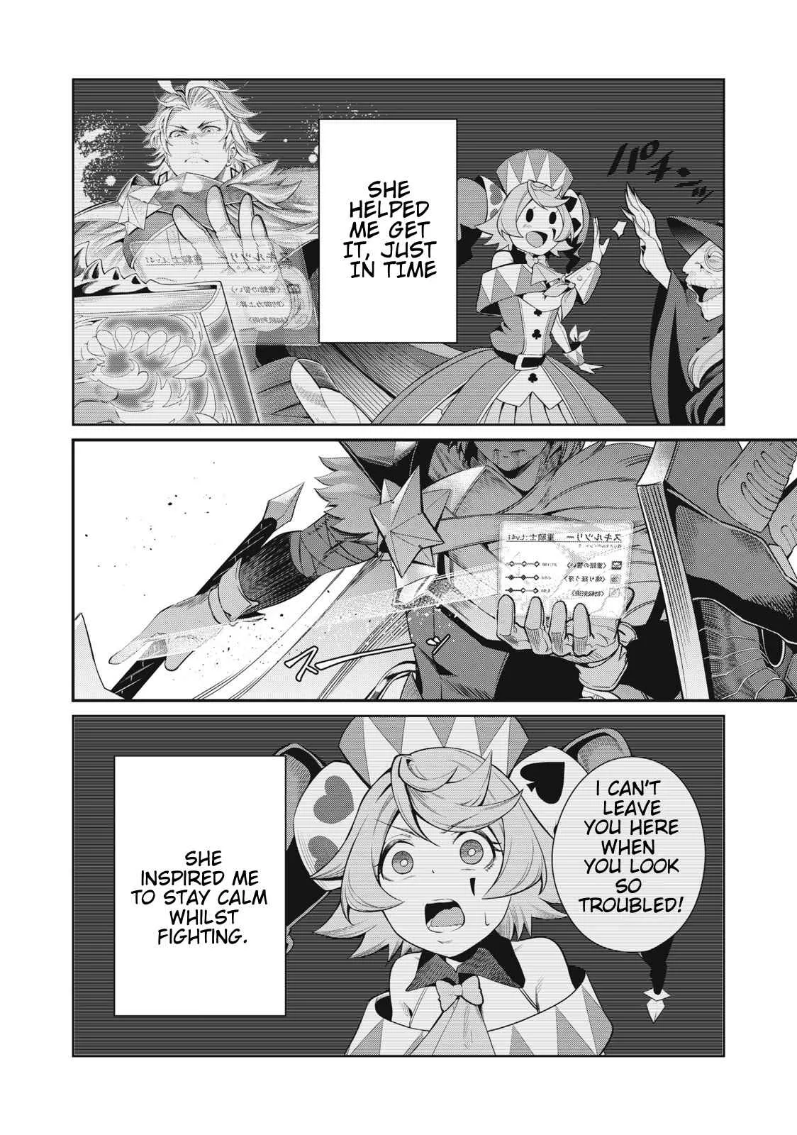The Exiled Reincarnated Heavy Knight Is Unrivaled In Game Knowledge Chapter 27 page 9