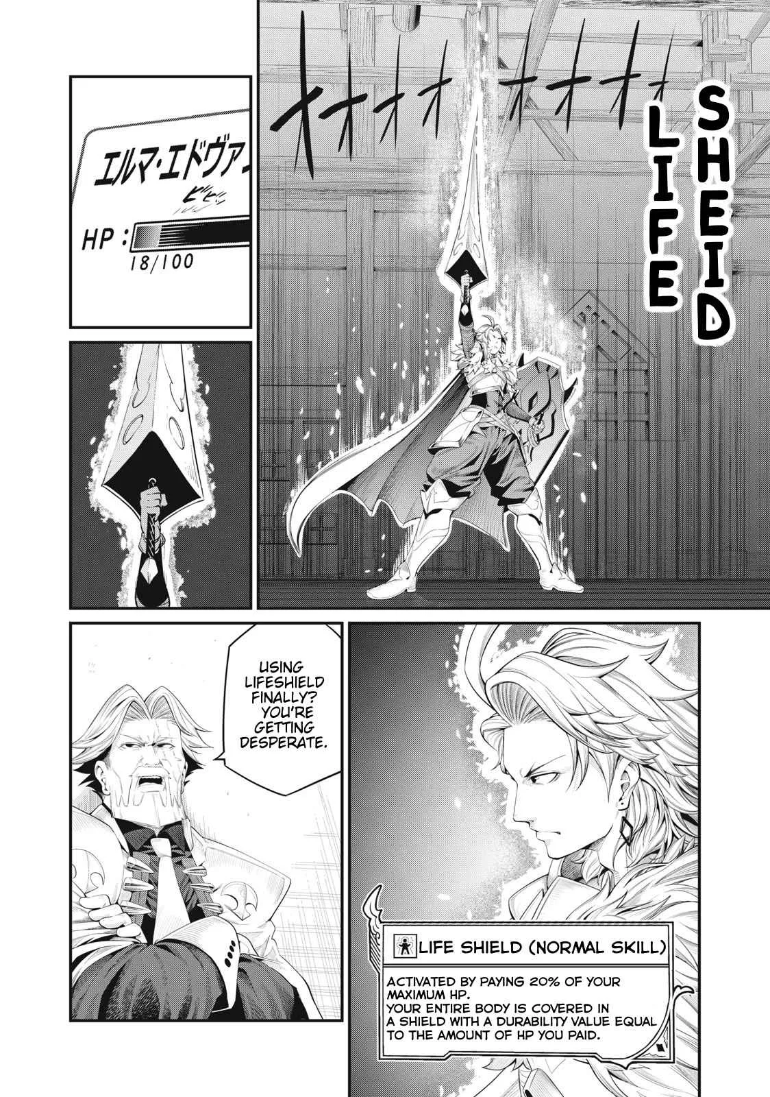 The Exiled Reincarnated Heavy Knight Is Unrivaled In Game Knowledge Chapter 27 page 13