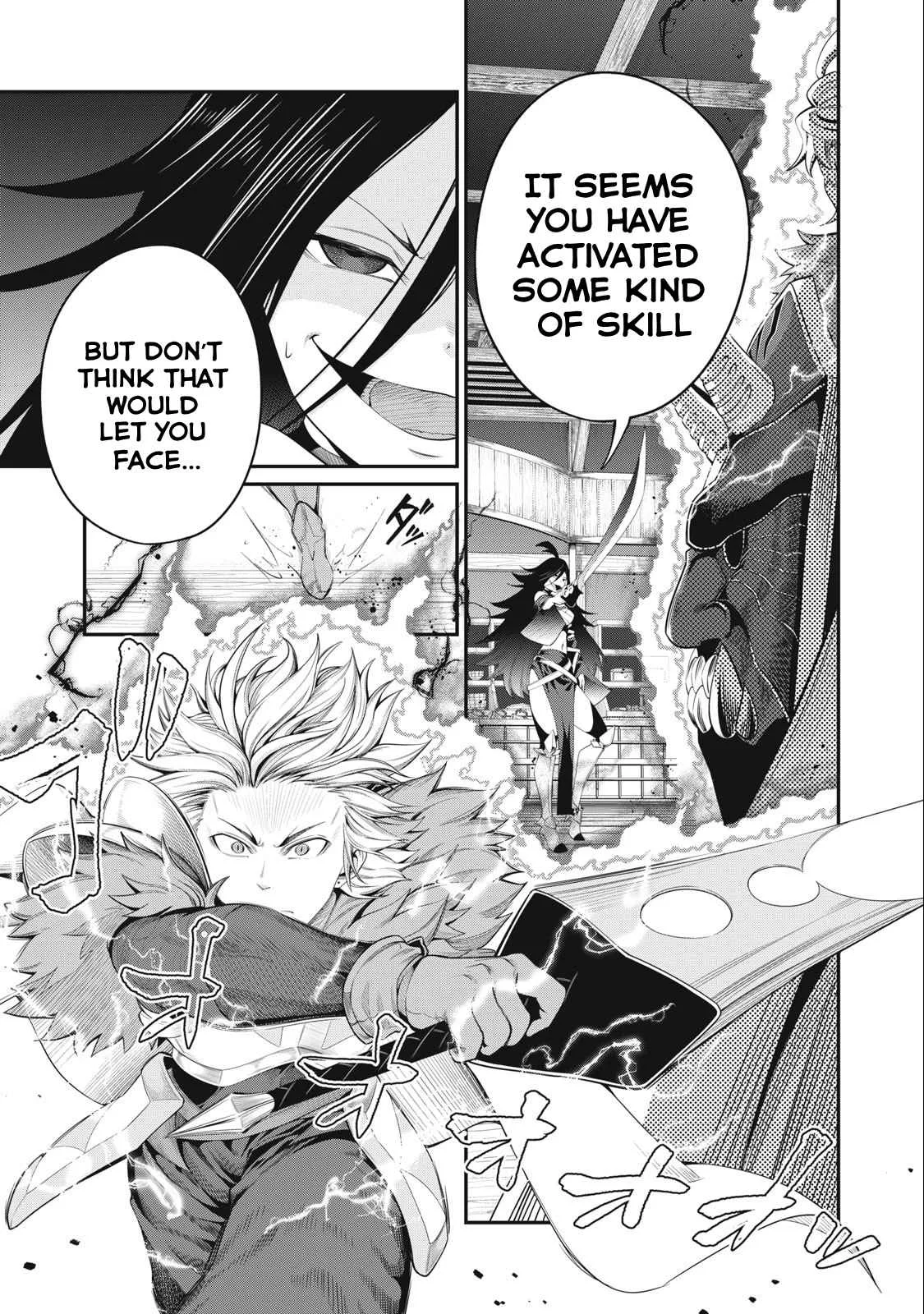 The Exiled Reincarnated Heavy Knight Is Unrivaled In Game Knowledge Chapter 28 page 2