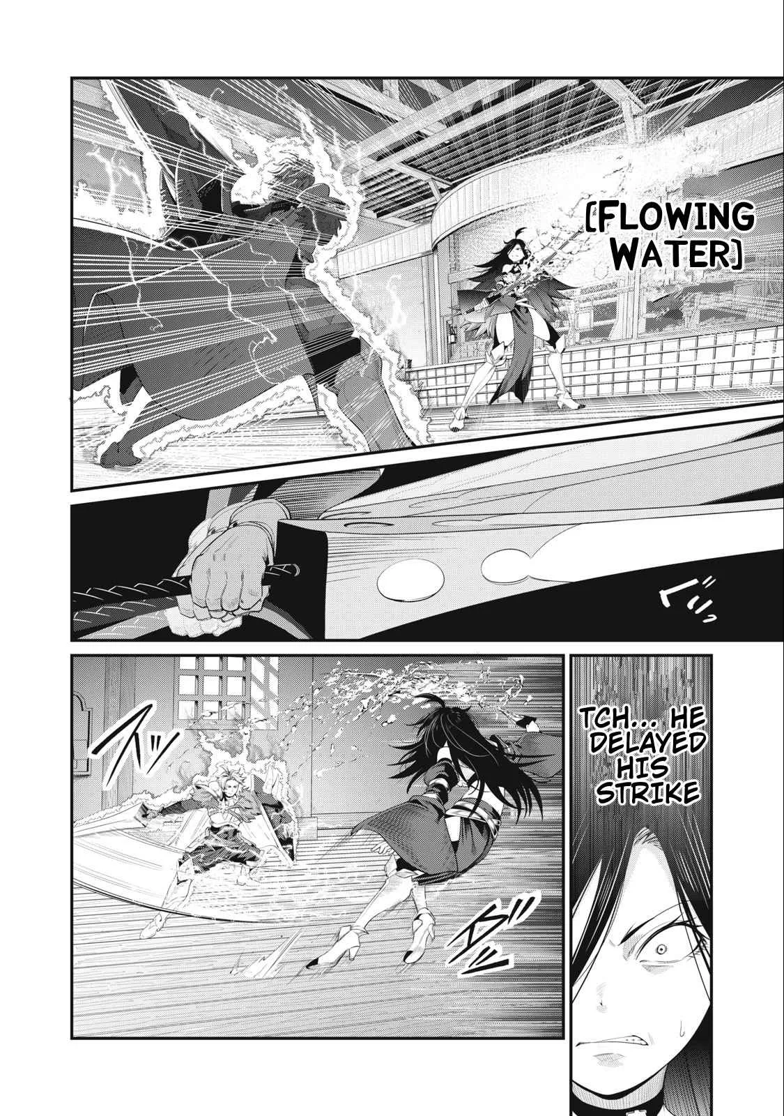 The Exiled Reincarnated Heavy Knight Is Unrivaled In Game Knowledge Chapter 28 page 7