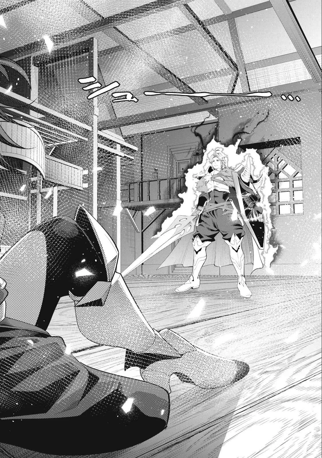 The Exiled Reincarnated Heavy Knight Is Unrivaled In Game Knowledge Chapter 28 page 13
