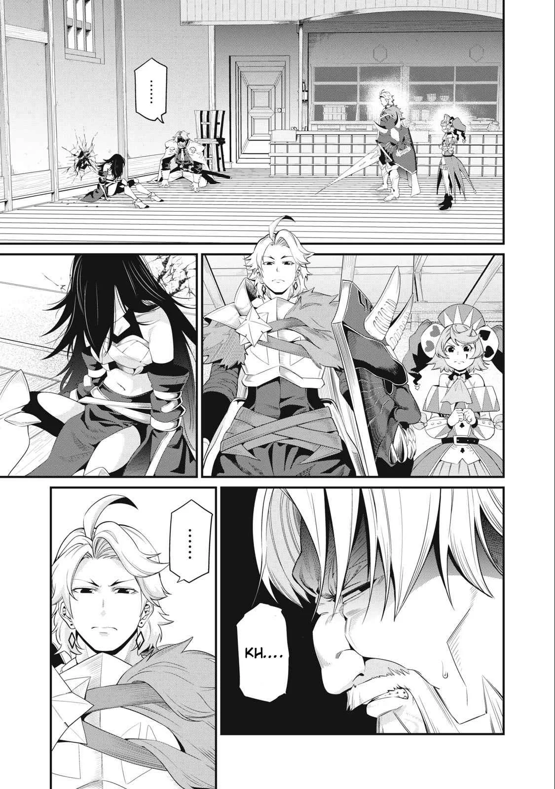 The Exiled Reincarnated Heavy Knight Is Unrivaled In Game Knowledge Chapter 29 page 2
