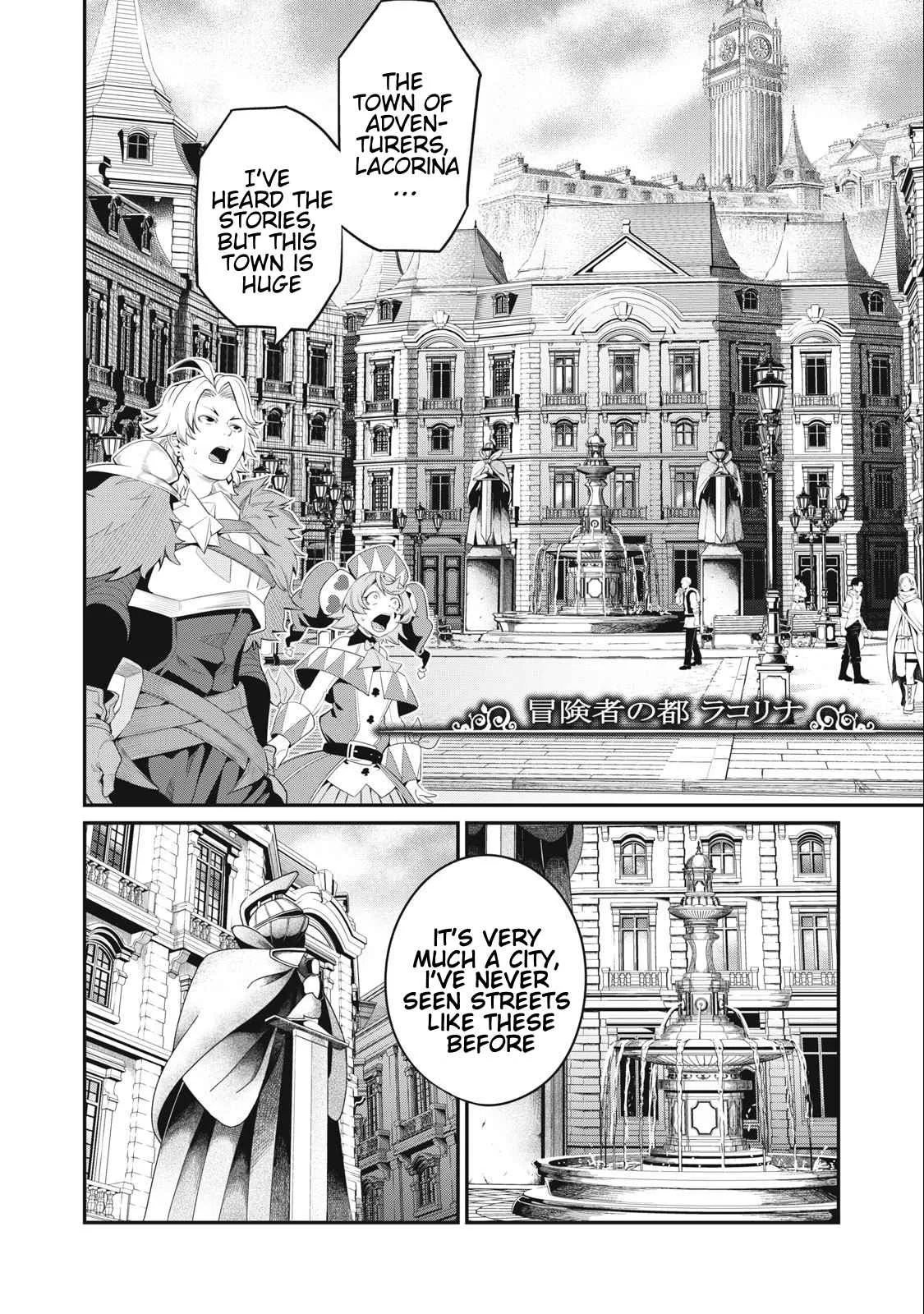 The Exiled Reincarnated Heavy Knight Is Unrivaled In Game Knowledge Chapter 29 page 11