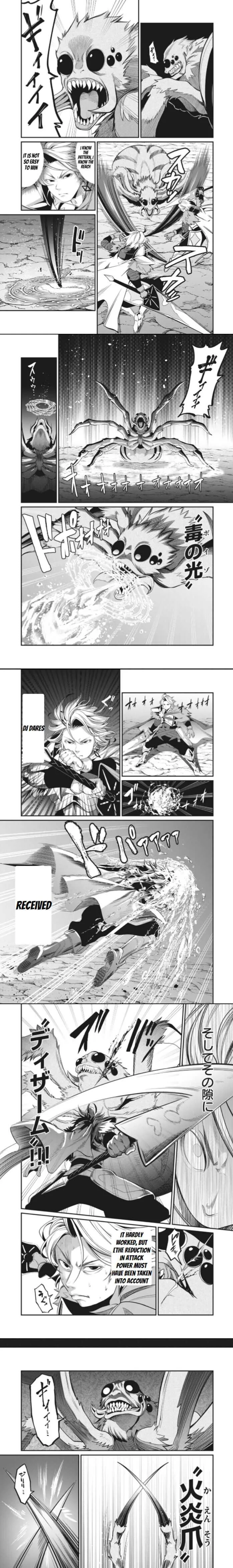 The Exiled Reincarnated Heavy Knight Is Unrivaled In Game Knowledge Chapter 3 page 2