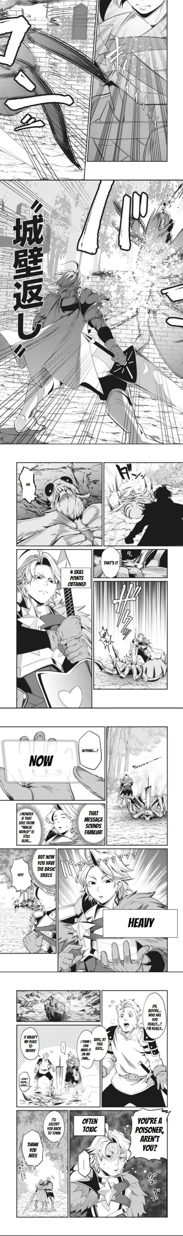 The Exiled Reincarnated Heavy Knight Is Unrivaled In Game Knowledge Chapter 3 page 4
