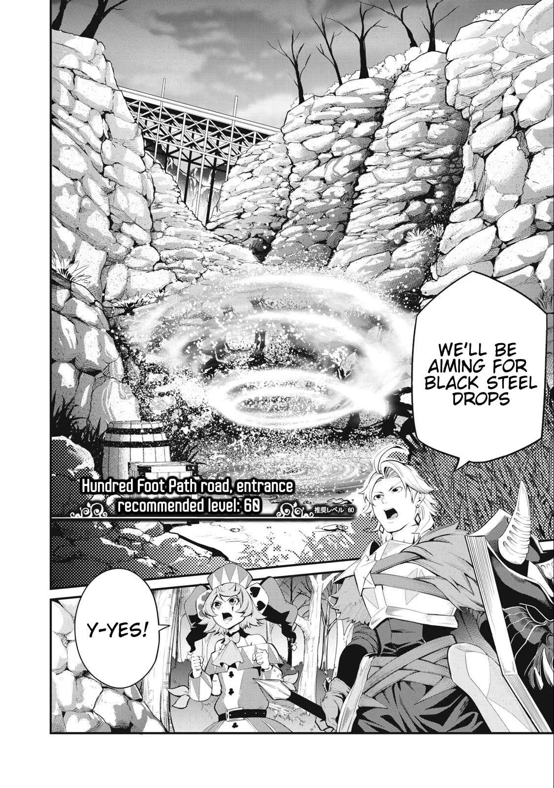 The Exiled Reincarnated Heavy Knight Is Unrivaled In Game Knowledge Chapter 30 page 4