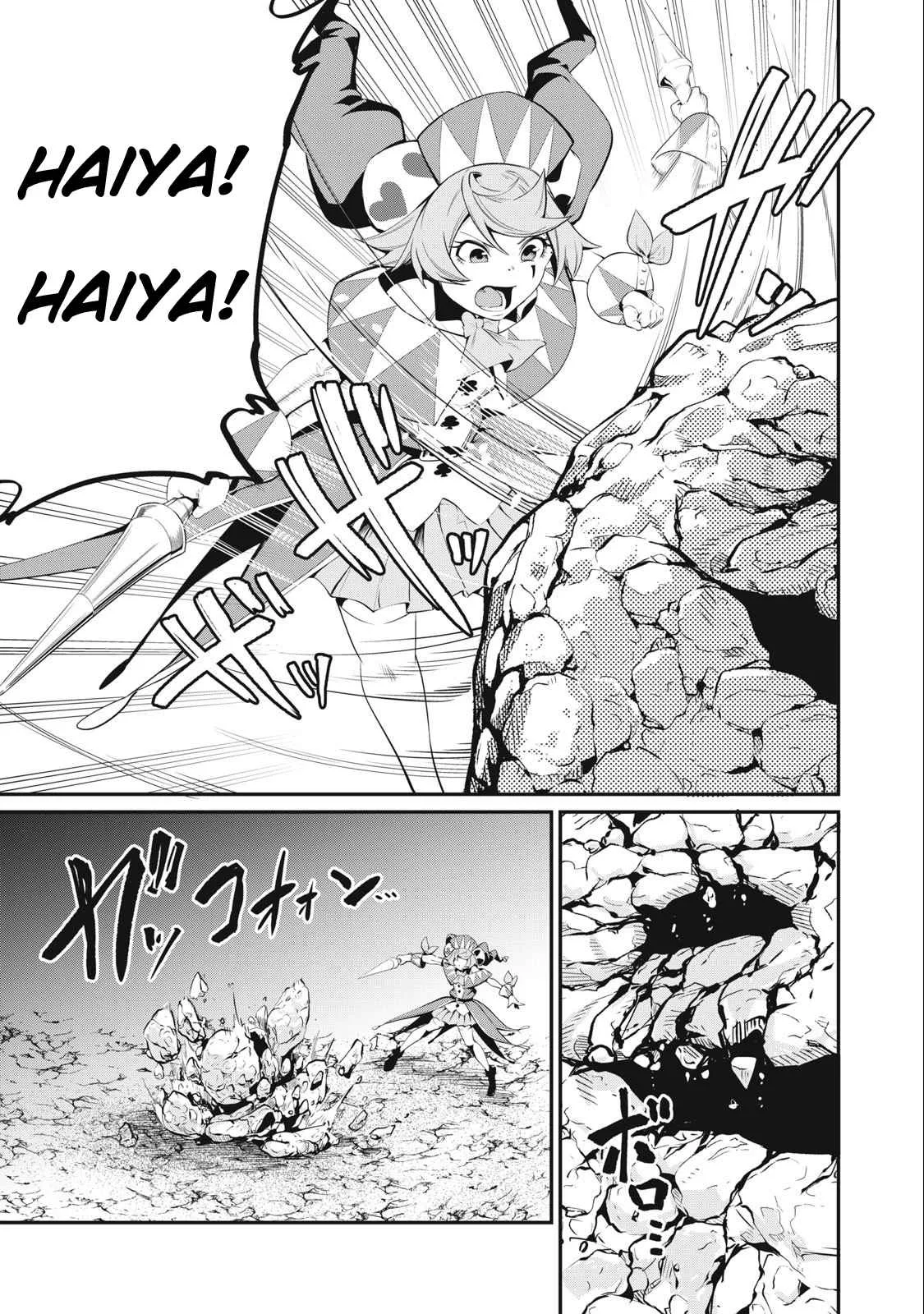 The Exiled Reincarnated Heavy Knight Is Unrivaled In Game Knowledge Chapter 30 page 15
