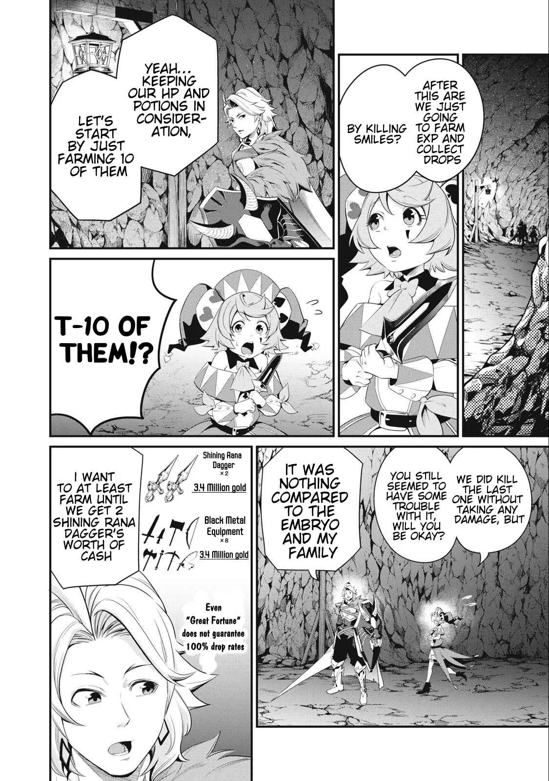 The Exiled Reincarnated Heavy Knight Is Unrivaled In Game Knowledge Chapter 31 page 3
