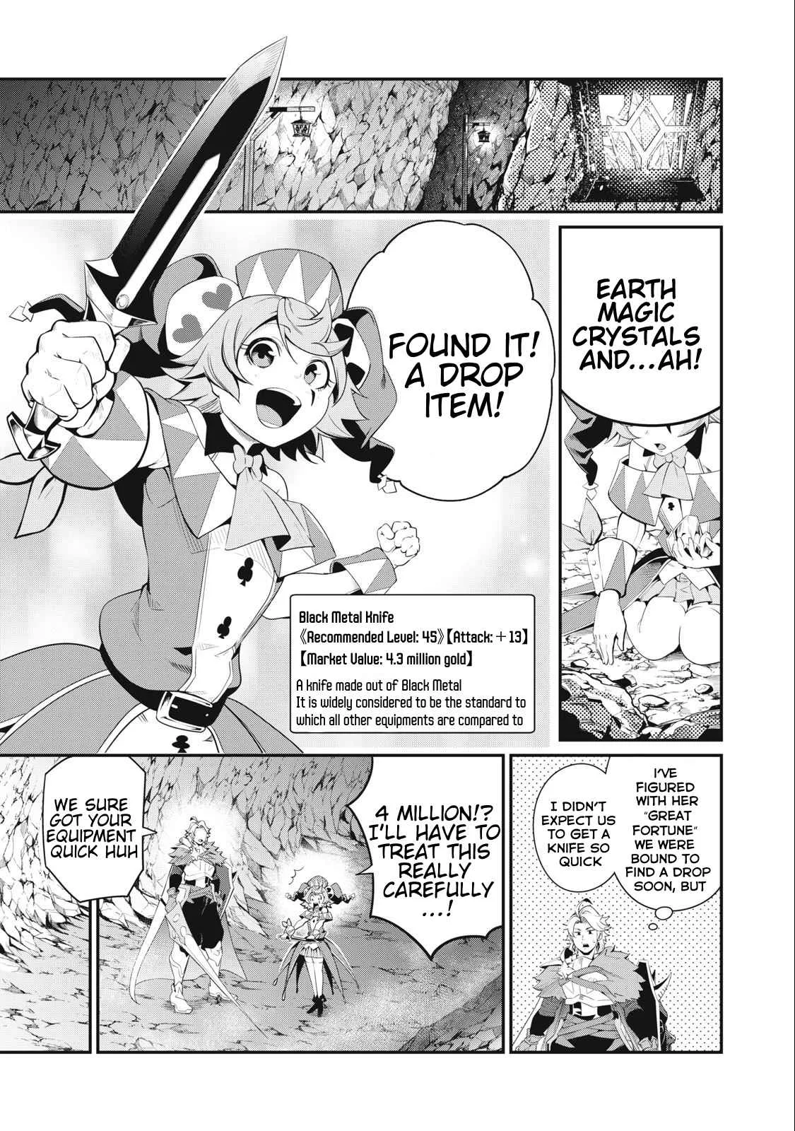 The Exiled Reincarnated Heavy Knight Is Unrivaled In Game Knowledge Chapter 31 page 2