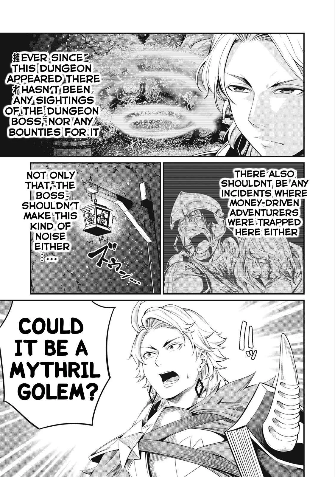 The Exiled Reincarnated Heavy Knight Is Unrivaled In Game Knowledge Chapter 32 page 4