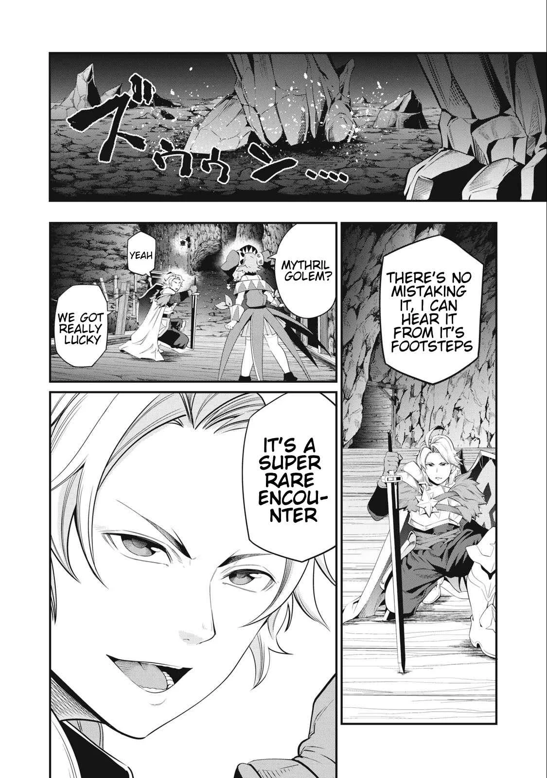 The Exiled Reincarnated Heavy Knight Is Unrivaled In Game Knowledge Chapter 32 page 5