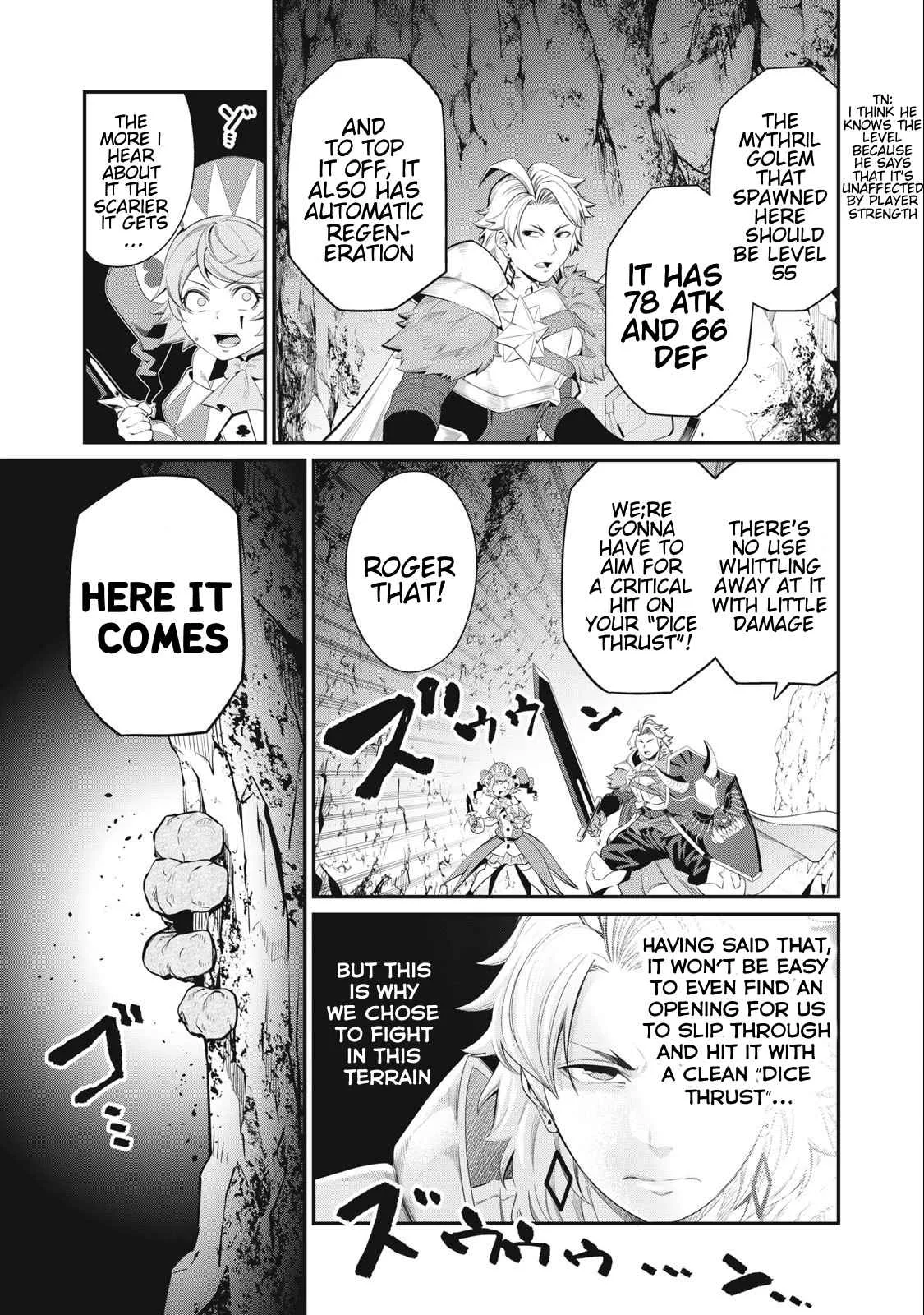 The Exiled Reincarnated Heavy Knight Is Unrivaled In Game Knowledge Chapter 32 page 14