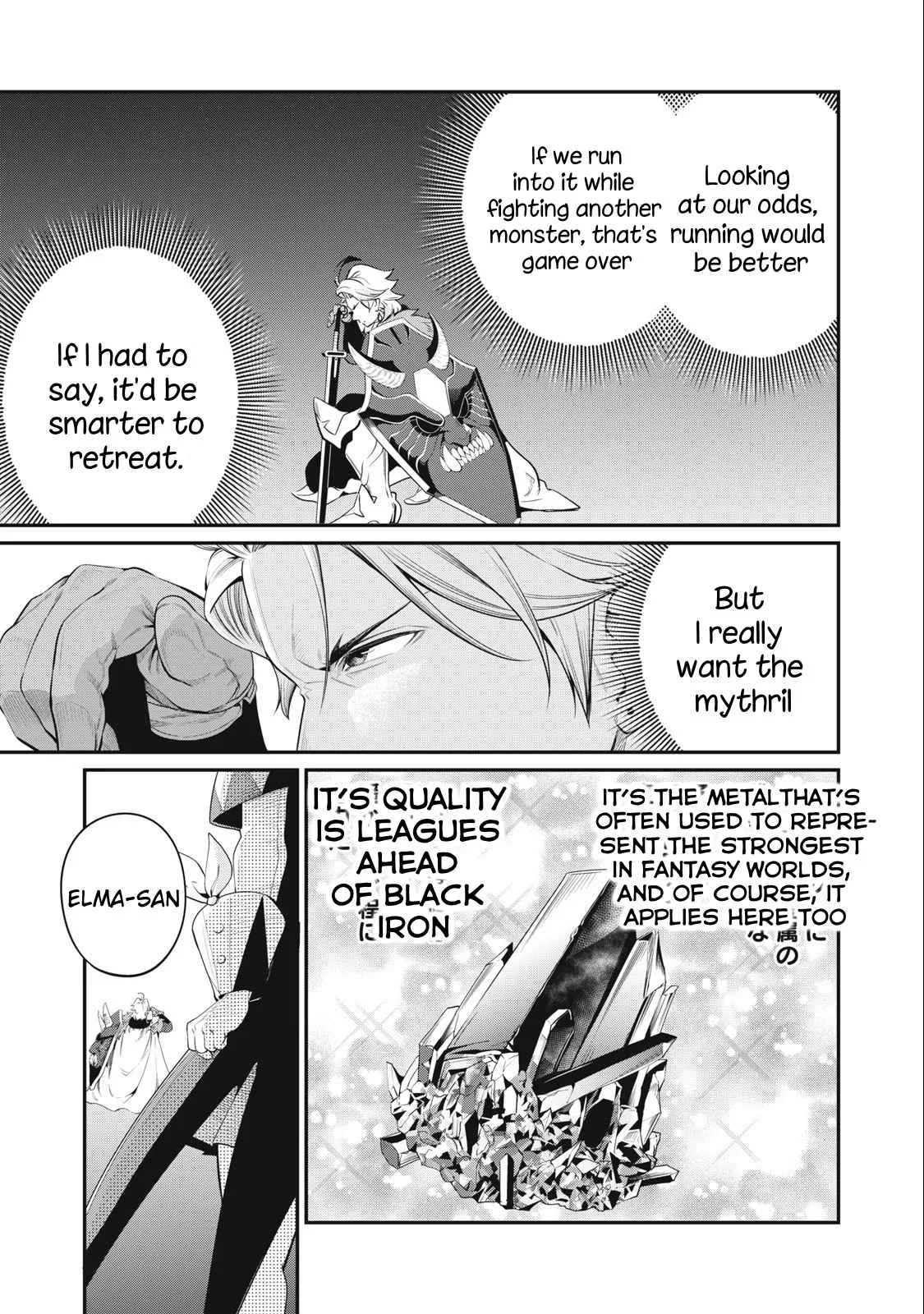 The Exiled Reincarnated Heavy Knight Is Unrivaled In Game Knowledge Chapter 32 page 8