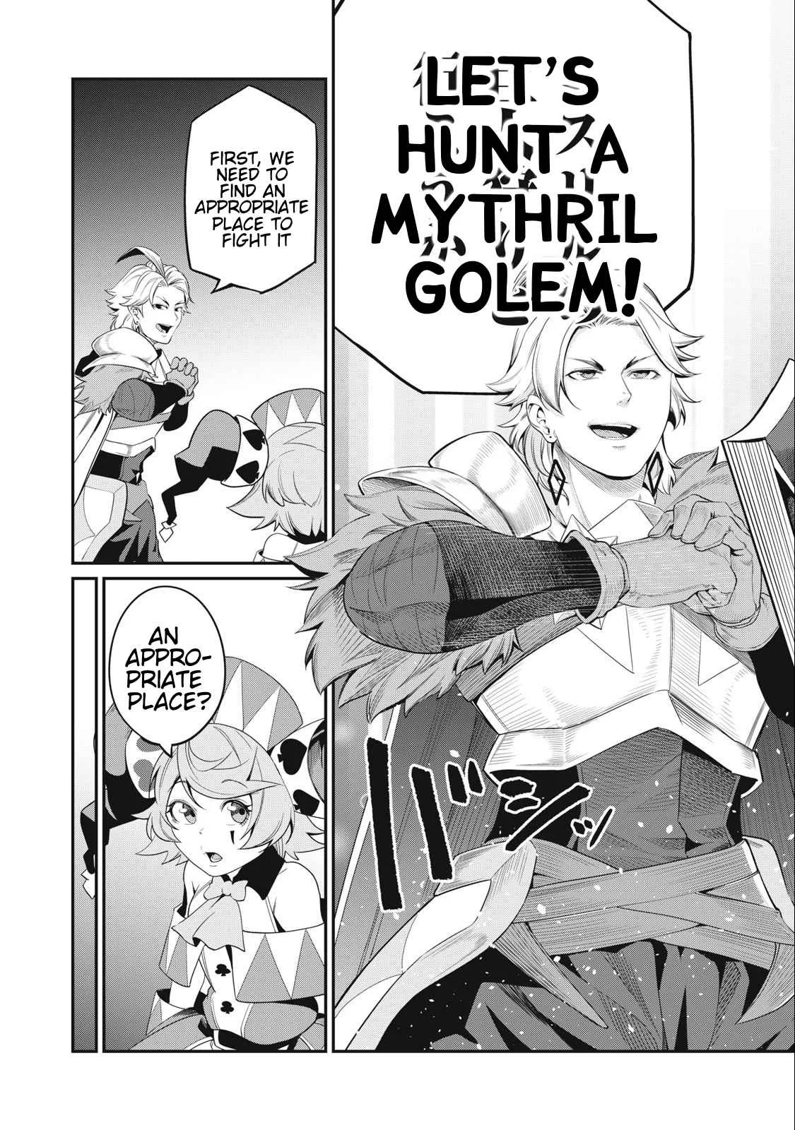 The Exiled Reincarnated Heavy Knight Is Unrivaled In Game Knowledge Chapter 32 page 11