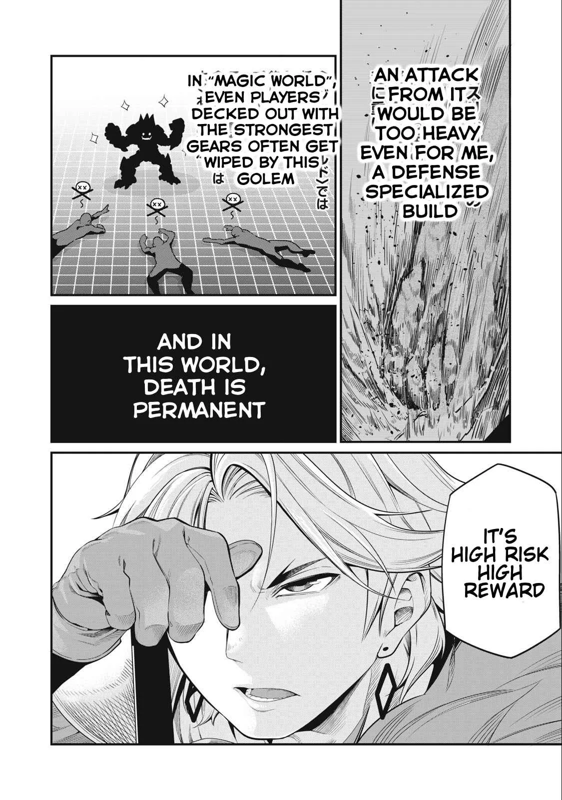 The Exiled Reincarnated Heavy Knight Is Unrivaled In Game Knowledge Chapter 32 page 7