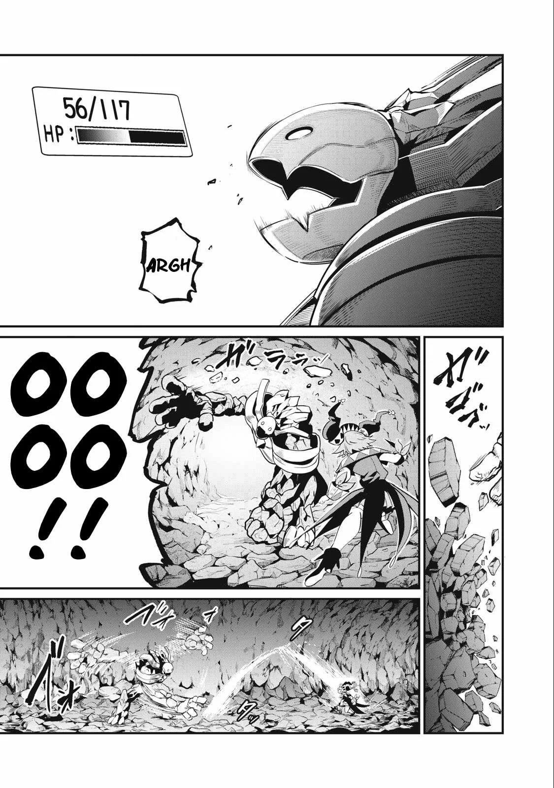 The Exiled Reincarnated Heavy Knight Is Unrivaled In Game Knowledge Chapter 33 page 15