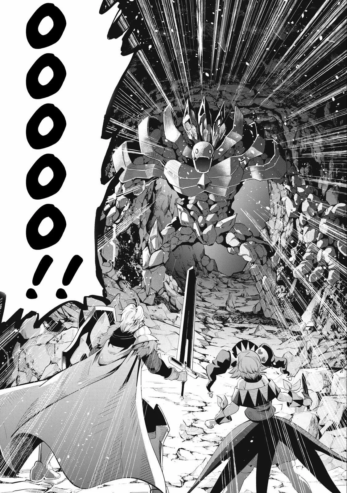The Exiled Reincarnated Heavy Knight Is Unrivaled In Game Knowledge Chapter 33 page 3