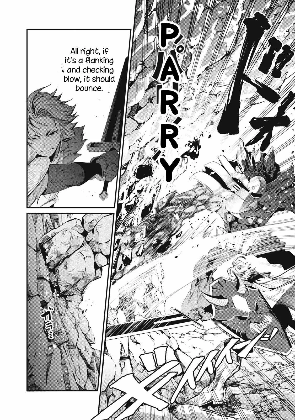 The Exiled Reincarnated Heavy Knight Is Unrivaled In Game Knowledge Chapter 33 page 10