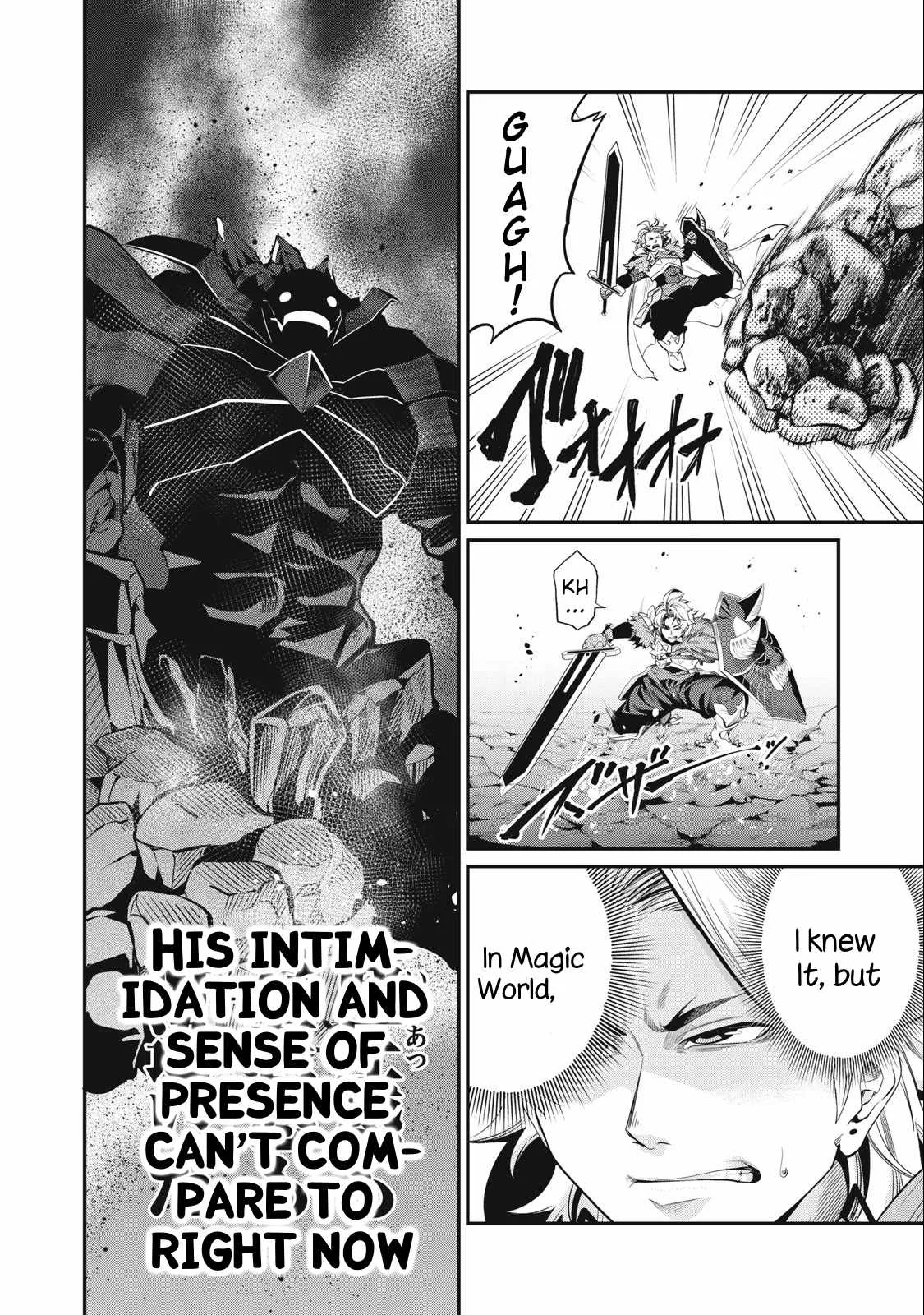 The Exiled Reincarnated Heavy Knight Is Unrivaled In Game Knowledge Chapter 33 page 6
