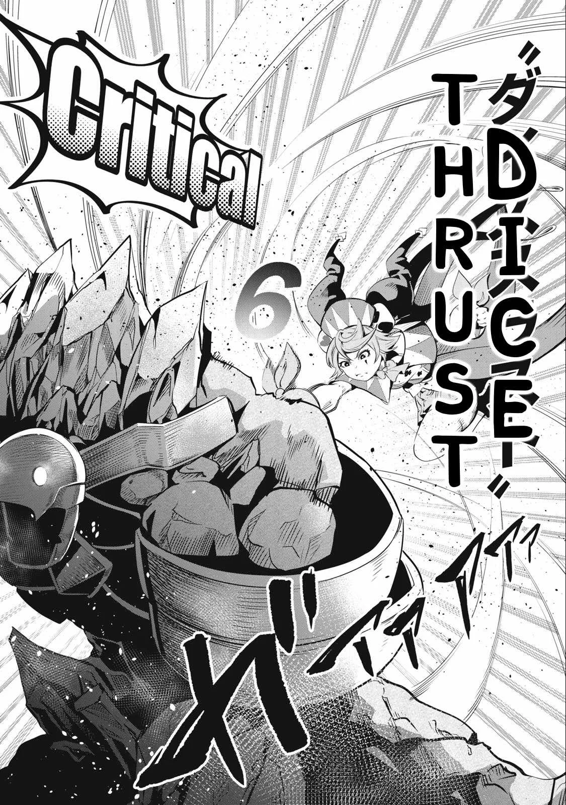 The Exiled Reincarnated Heavy Knight Is Unrivaled In Game Knowledge Chapter 33 page 14