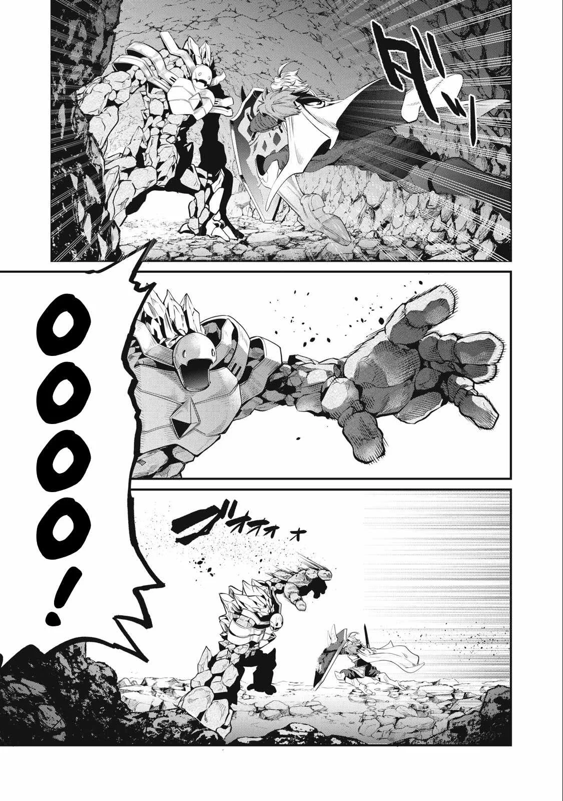 The Exiled Reincarnated Heavy Knight Is Unrivaled In Game Knowledge Chapter 33 page 11