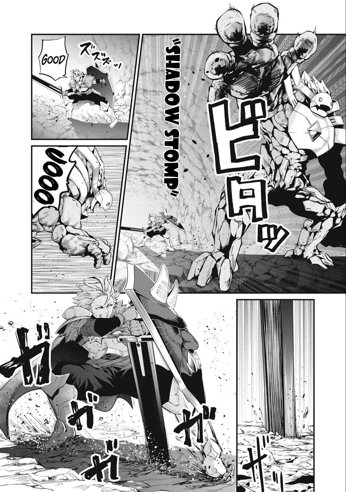 The Exiled Reincarnated Heavy Knight Is Unrivaled In Game Knowledge Chapter 34 page 3