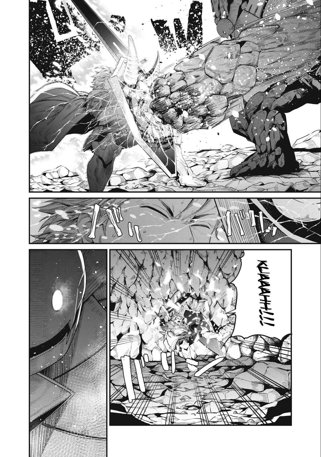 The Exiled Reincarnated Heavy Knight Is Unrivaled In Game Knowledge Chapter 34 page 13