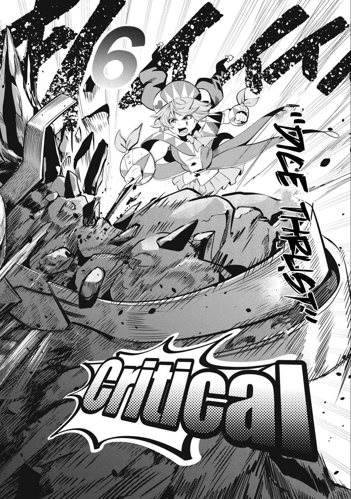 The Exiled Reincarnated Heavy Knight Is Unrivaled In Game Knowledge Chapter 34 page 15