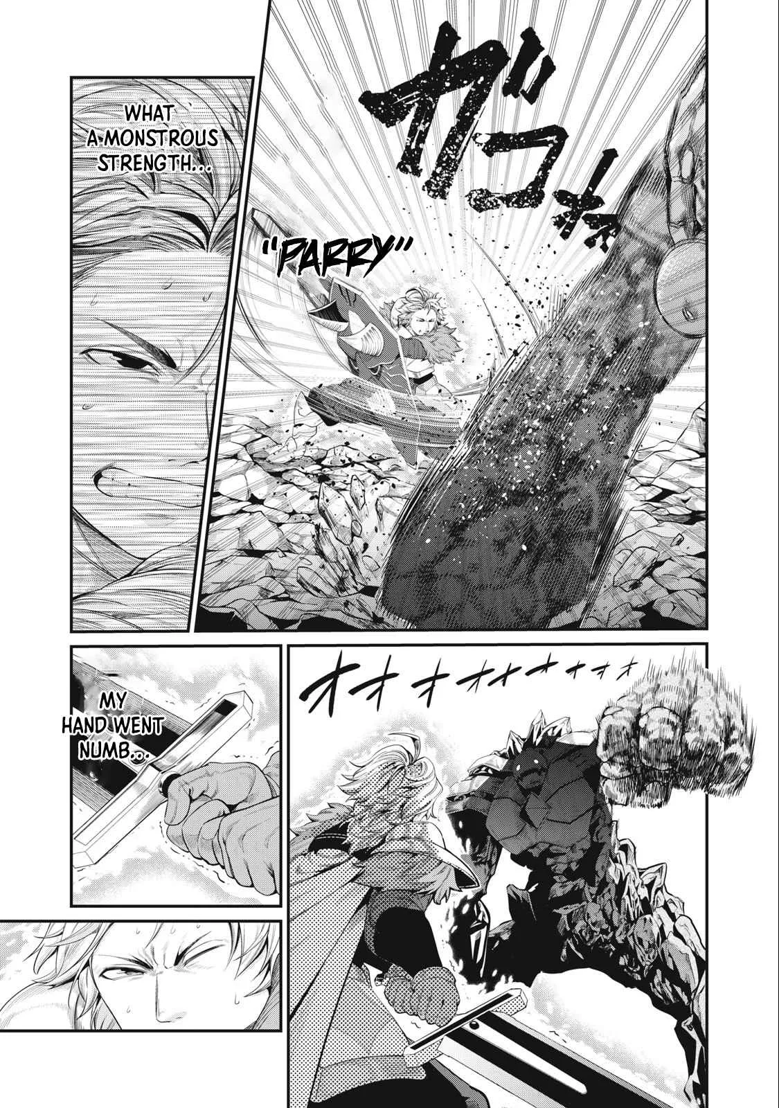 The Exiled Reincarnated Heavy Knight Is Unrivaled In Game Knowledge Chapter 34 page 12