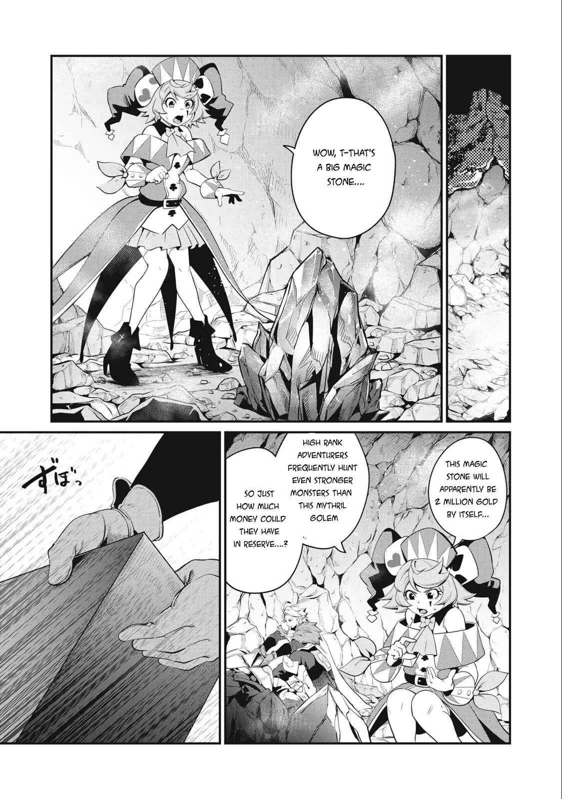 The Exiled Reincarnated Heavy Knight Is Unrivaled In Game Knowledge Chapter 35 page 2