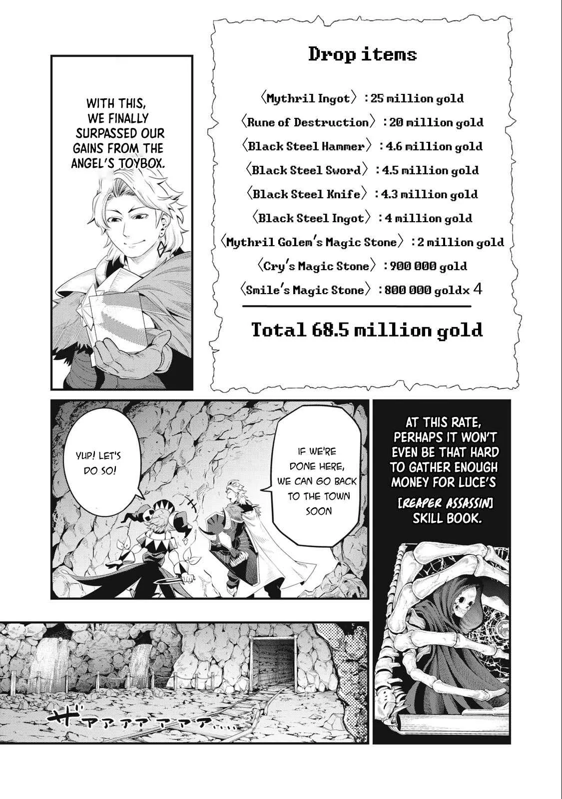 The Exiled Reincarnated Heavy Knight Is Unrivaled In Game Knowledge Chapter 35 page 6