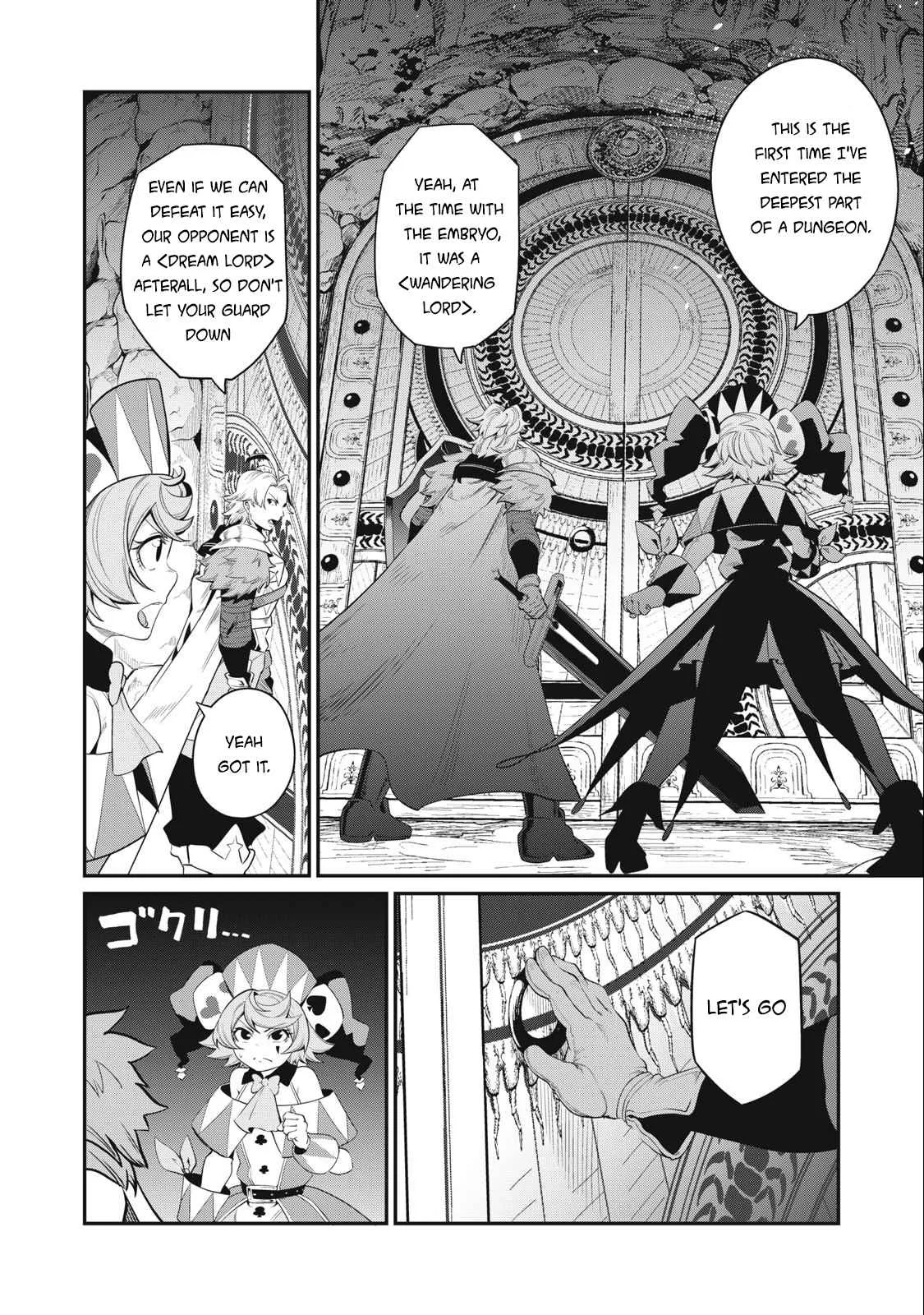The Exiled Reincarnated Heavy Knight Is Unrivaled In Game Knowledge Chapter 36 page 3
