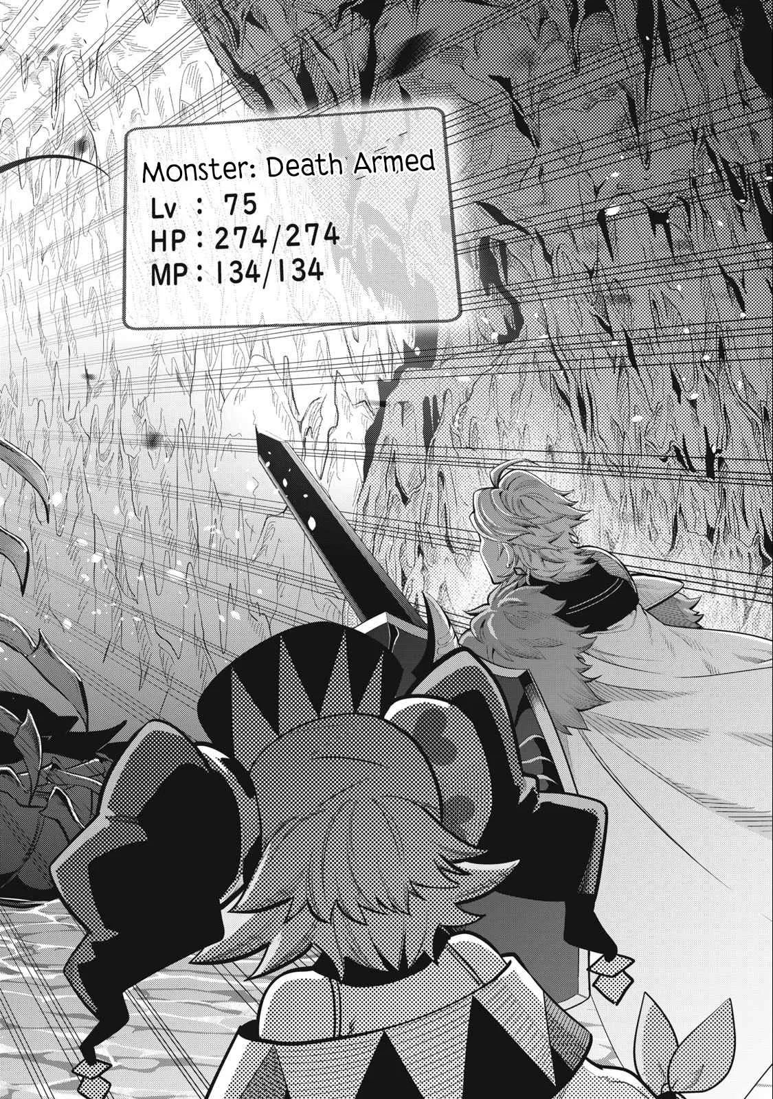 The Exiled Reincarnated Heavy Knight Is Unrivaled In Game Knowledge Chapter 37 page 9
