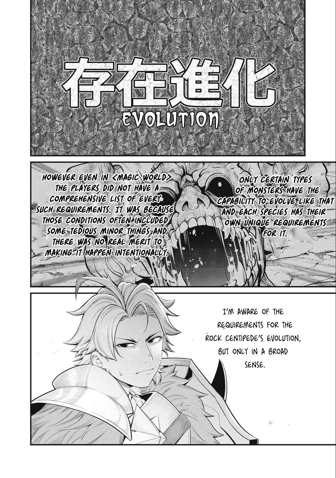 The Exiled Reincarnated Heavy Knight Is Unrivaled In Game Knowledge Chapter 37 page 3