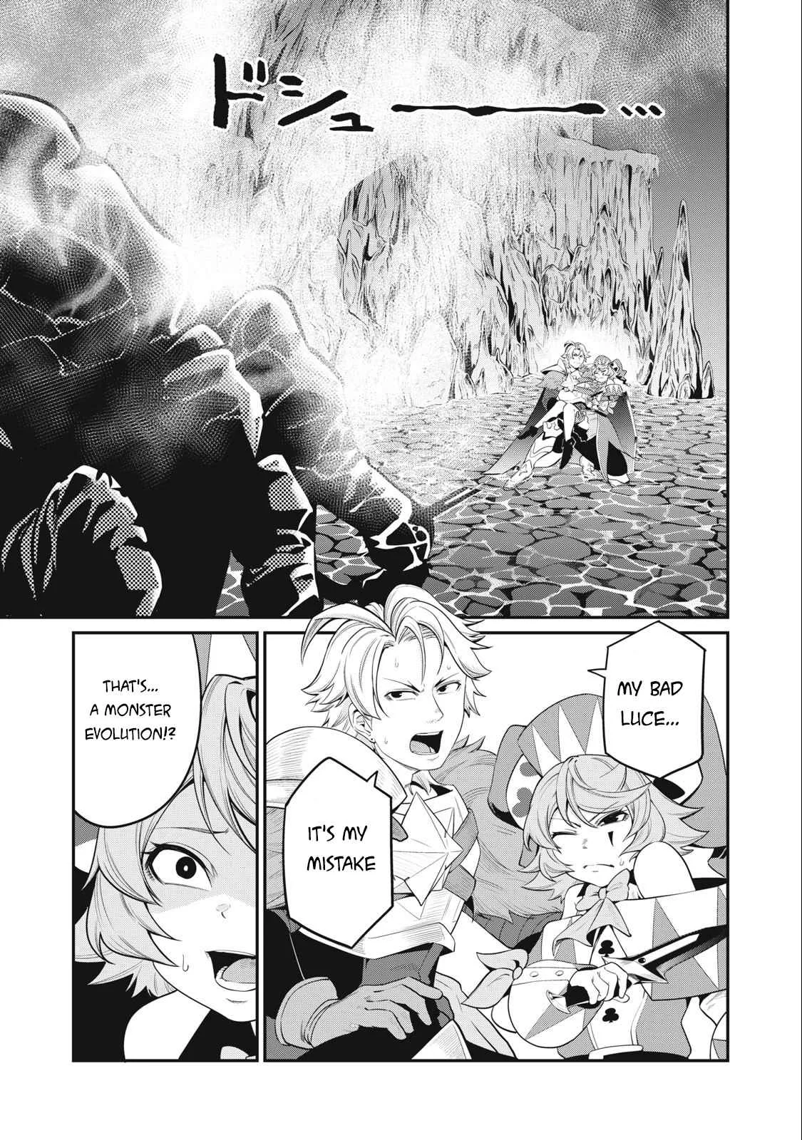 The Exiled Reincarnated Heavy Knight Is Unrivaled In Game Knowledge Chapter 37 page 2