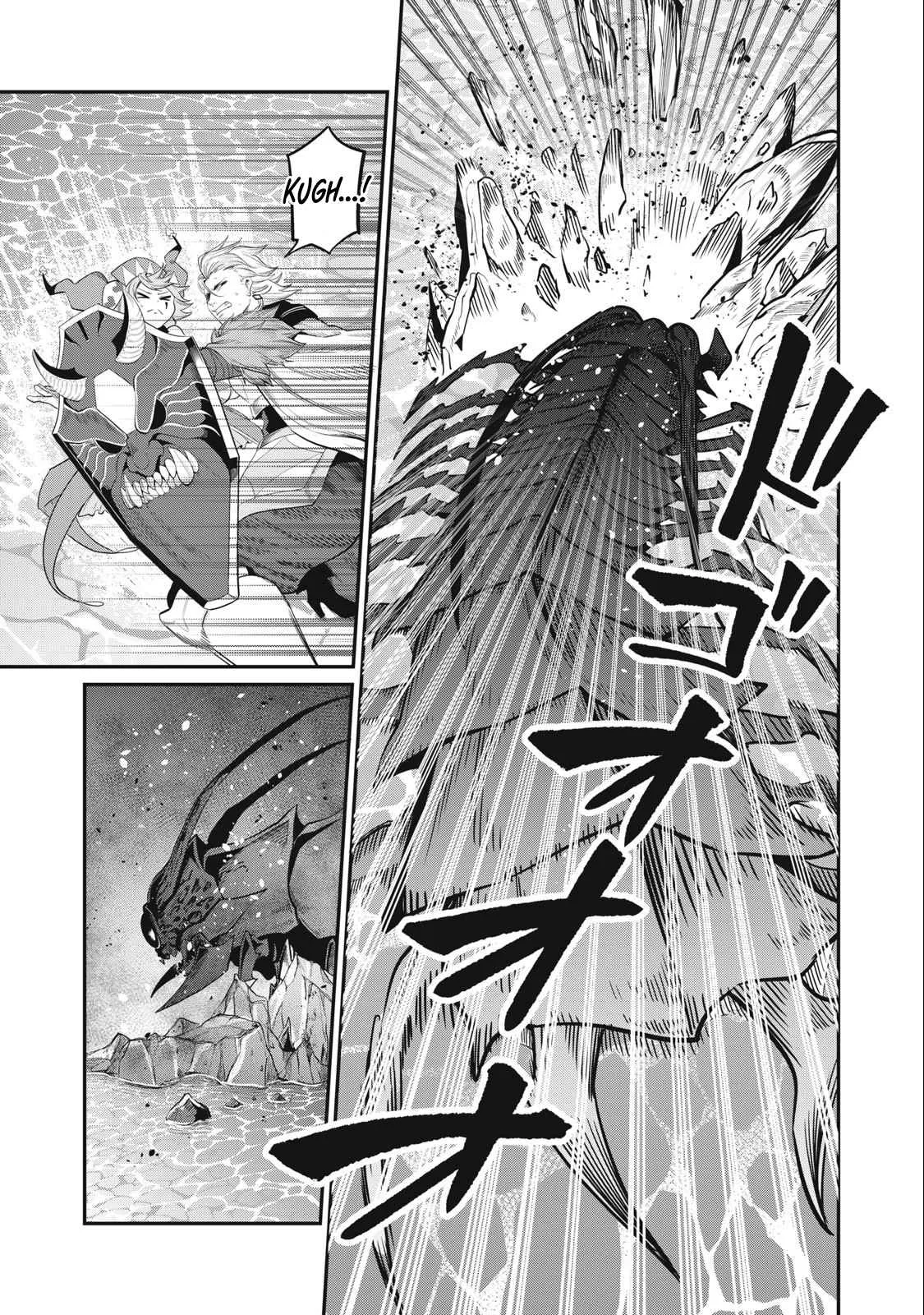 The Exiled Reincarnated Heavy Knight Is Unrivaled In Game Knowledge Chapter 37 page 12