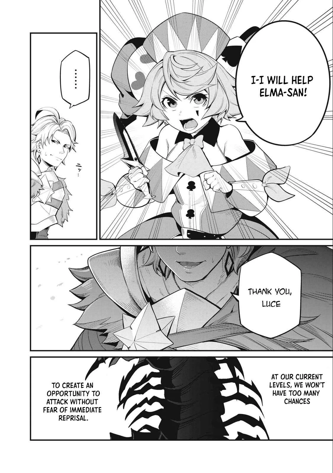 The Exiled Reincarnated Heavy Knight Is Unrivaled In Game Knowledge Chapter 38 page 3