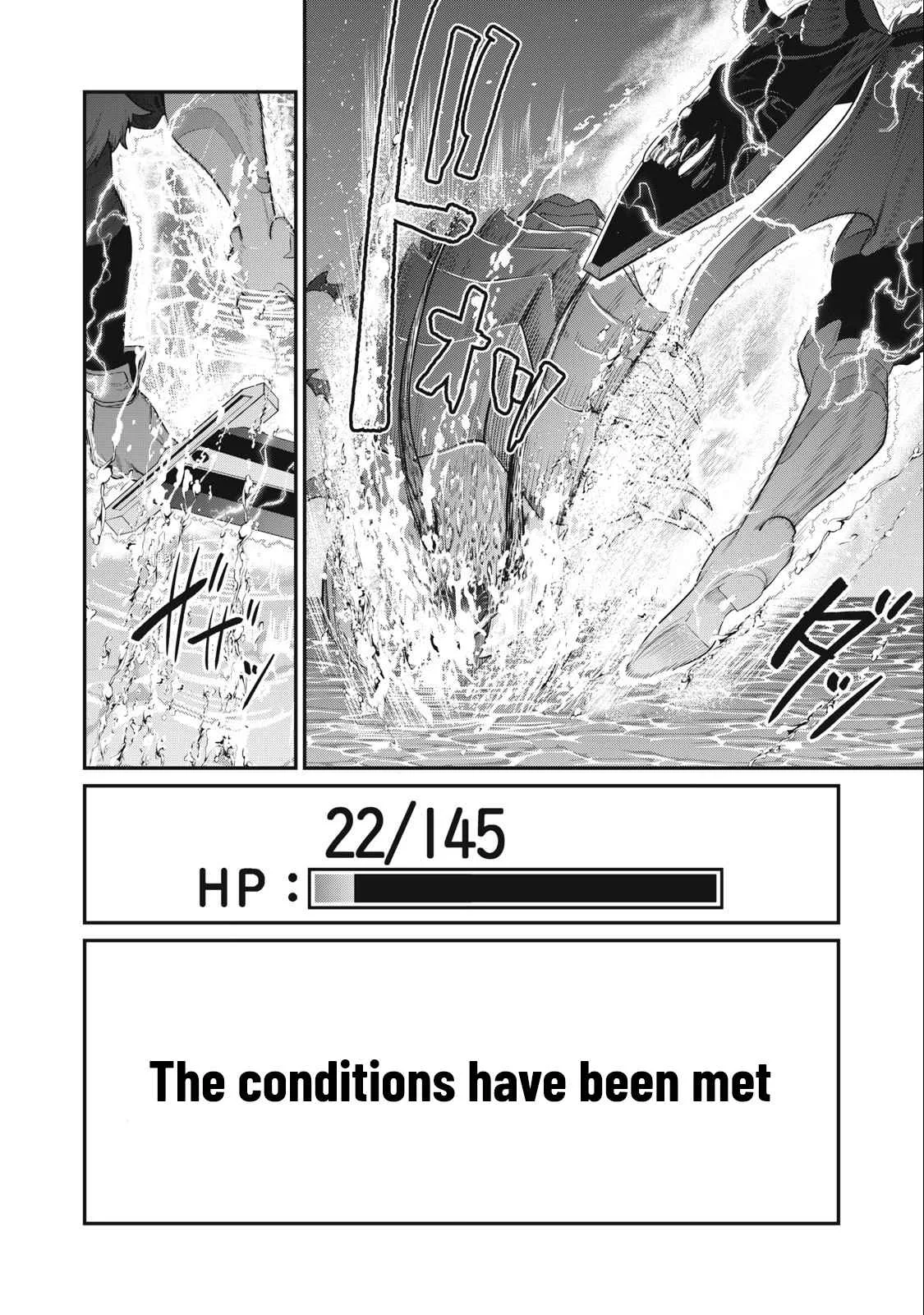 The Exiled Reincarnated Heavy Knight Is Unrivaled In Game Knowledge Chapter 38 page 13