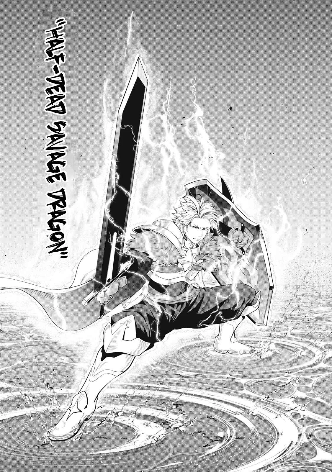 The Exiled Reincarnated Heavy Knight Is Unrivaled In Game Knowledge Chapter 38 page 14