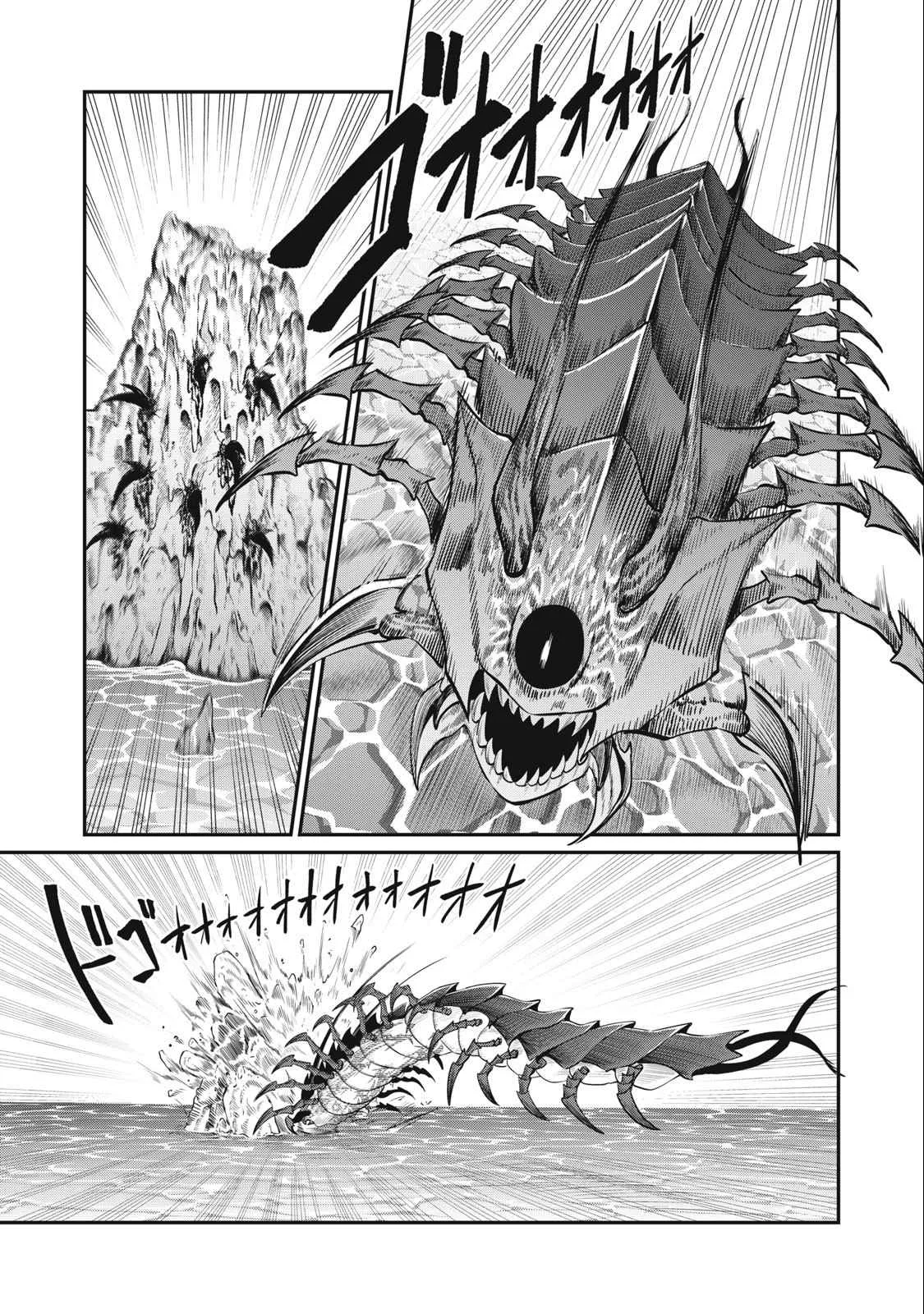 The Exiled Reincarnated Heavy Knight Is Unrivaled In Game Knowledge Chapter 38 page 8