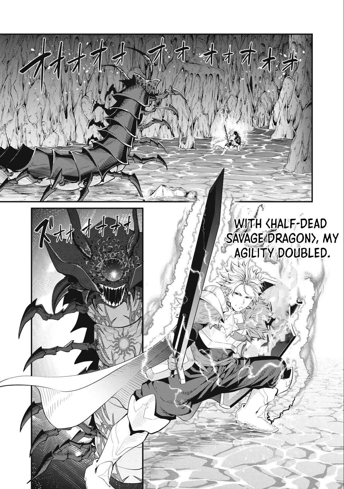 The Exiled Reincarnated Heavy Knight Is Unrivaled In Game Knowledge Chapter 39 page 2