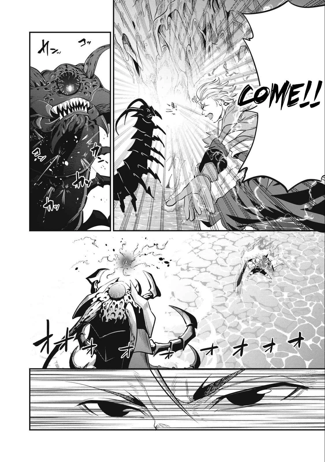 The Exiled Reincarnated Heavy Knight Is Unrivaled In Game Knowledge Chapter 39 page 9