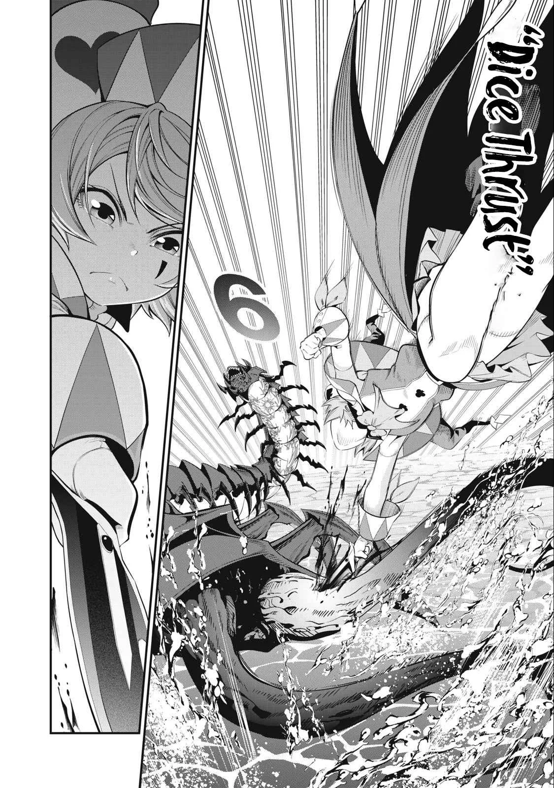 The Exiled Reincarnated Heavy Knight Is Unrivaled In Game Knowledge Chapter 39 page 13